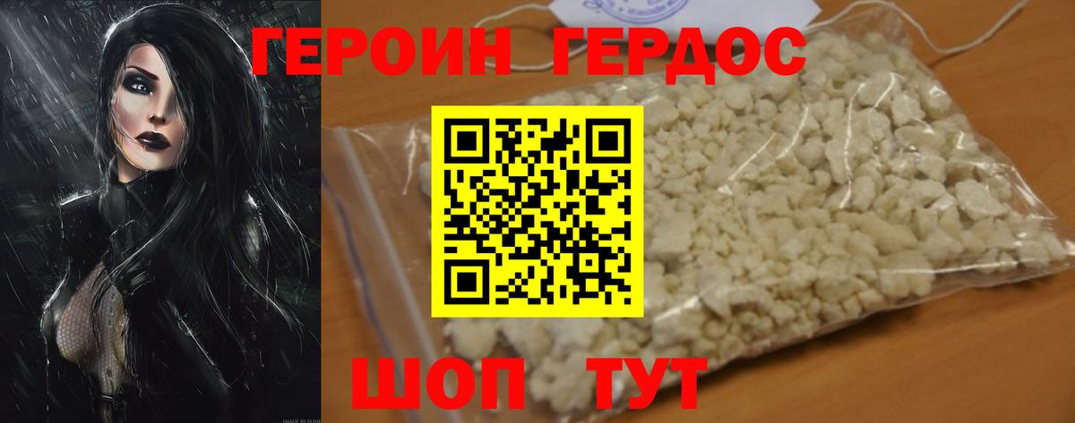 А ПВП Новочеркасск