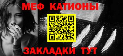 гидра Шахты
