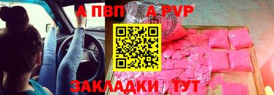каннабис Янаул