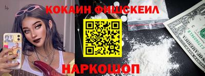 трава Ярцево