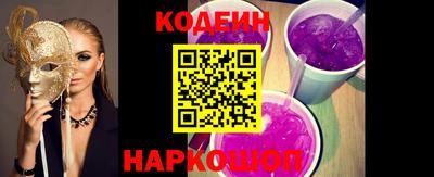 трава Ярцево