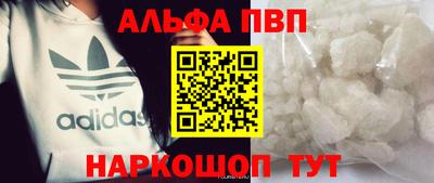 spice Ярославль