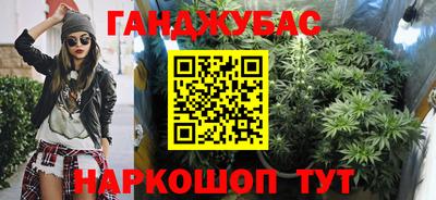 spice Ярославль