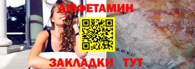каннабис Янаул