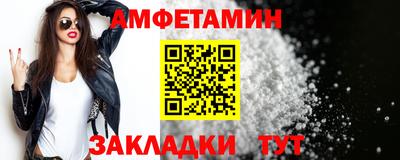 каннабис Янаул