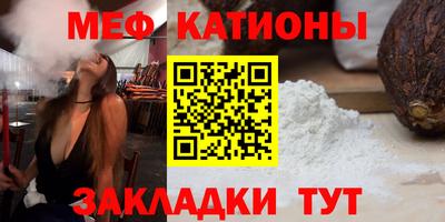 гидра Шахты
