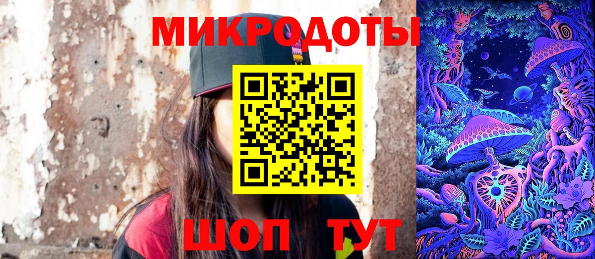 Псилоцибиновые грибы Psilocybe  Вход с VPN  Галлюциногенные грибы MAGIC MUSHROOMS  Новочеркасск 